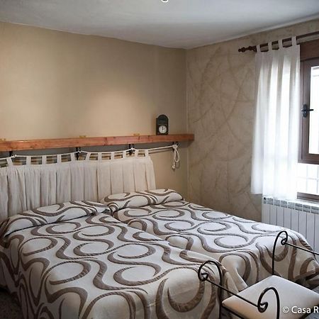 Casa Rural La Carrascala Zamora Luaran gambar