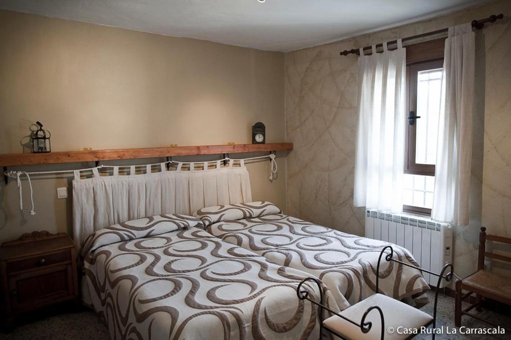 Casa Rural La Carrascala Zamora Luaran gambar